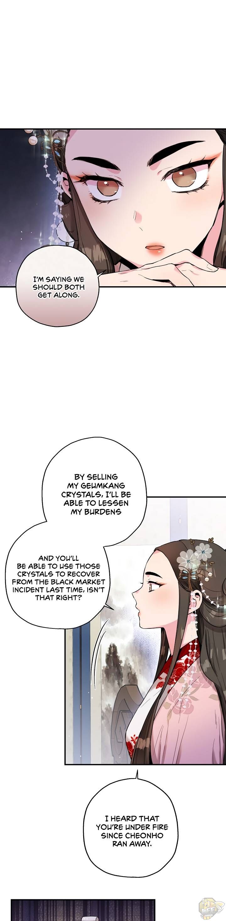 I’m a Martial Art Villainess but I’m the Strongest! Chapter 35 - page 4