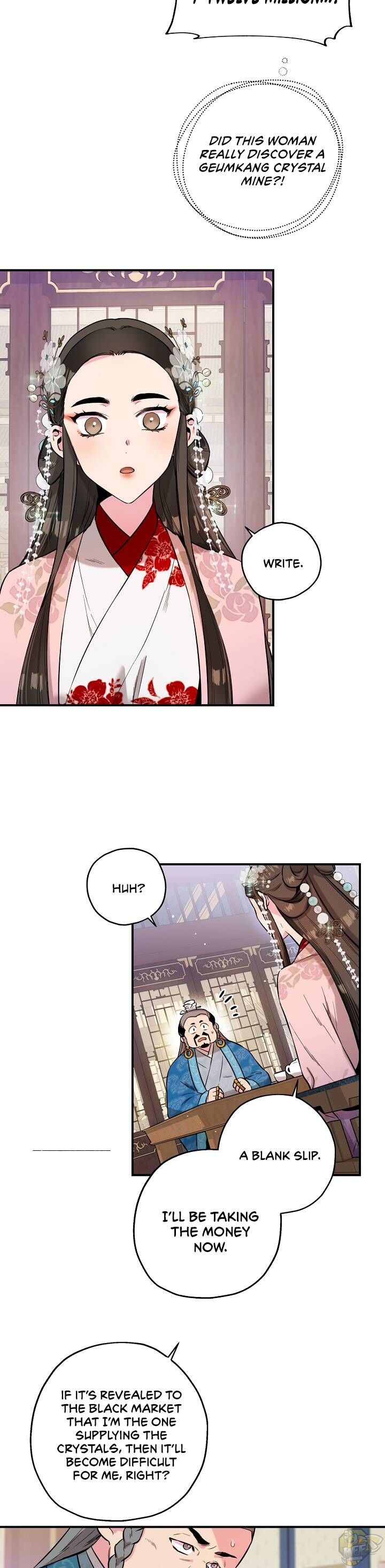 I’m a Martial Art Villainess but I’m the Strongest! Chapter 35 - page 6