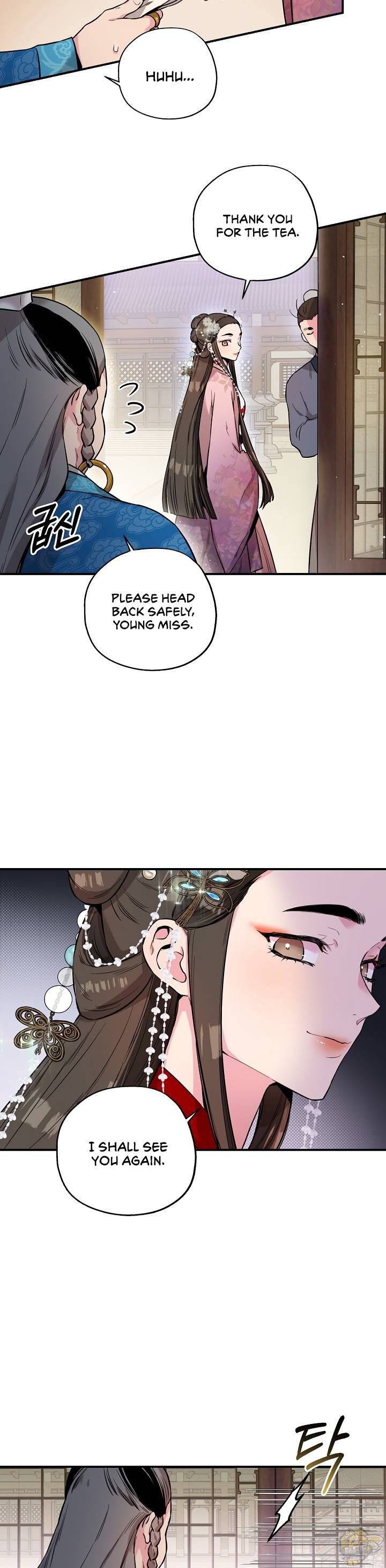 I’m a Martial Art Villainess but I’m the Strongest! Chapter 35 - page 9