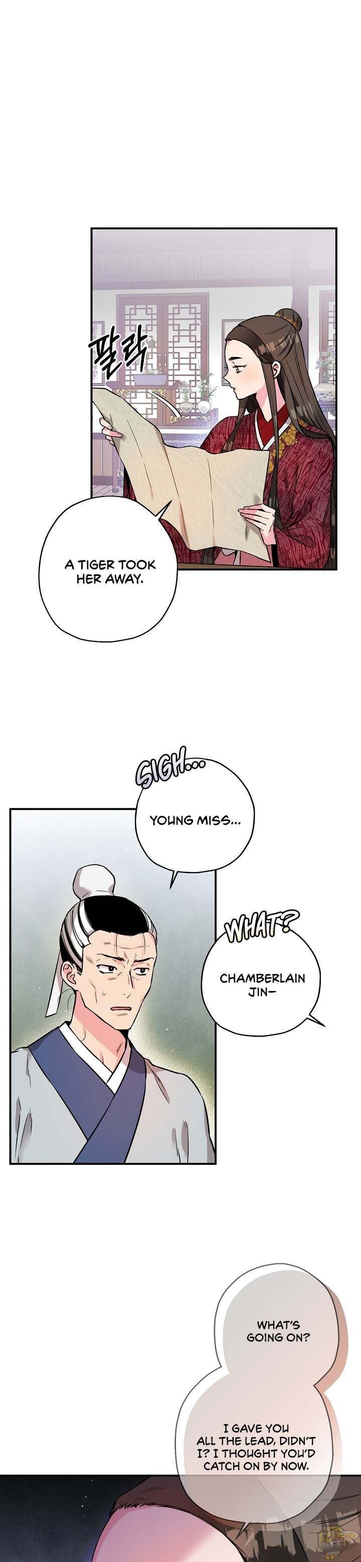I’m a Martial Art Villainess but I’m the Strongest! Chapter 38 - page 15