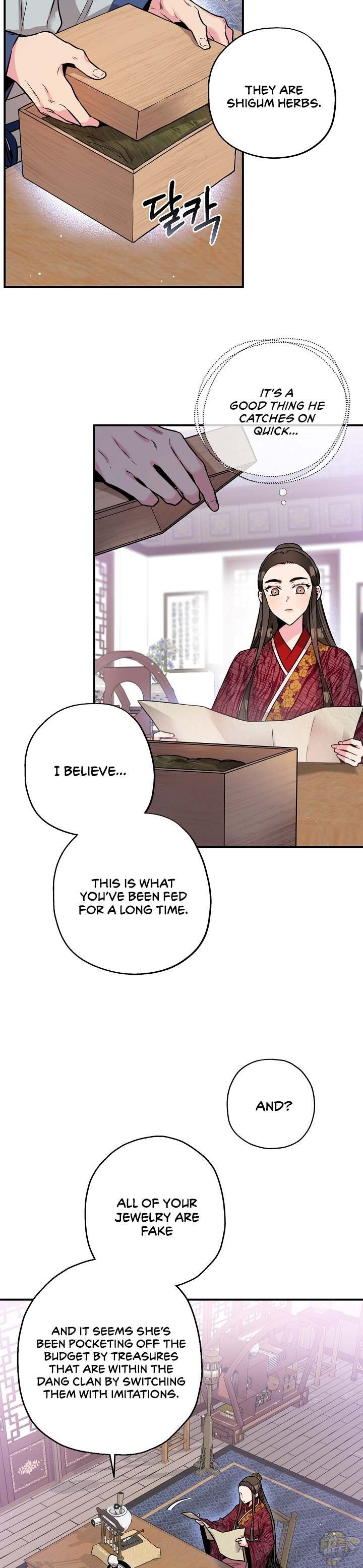 I’m a Martial Art Villainess but I’m the Strongest! Chapter 38 - page 17