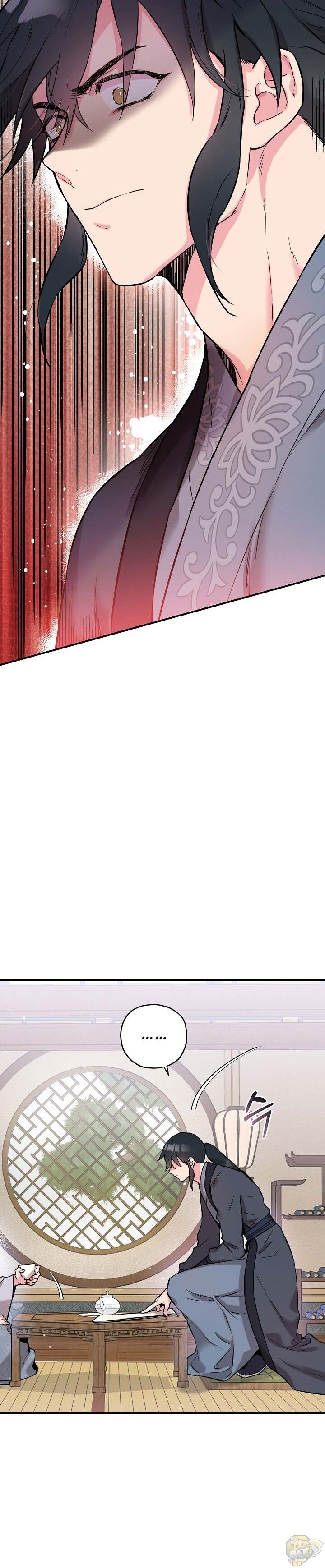 I’m a Martial Art Villainess but I’m the Strongest! Chapter 38 - page 2