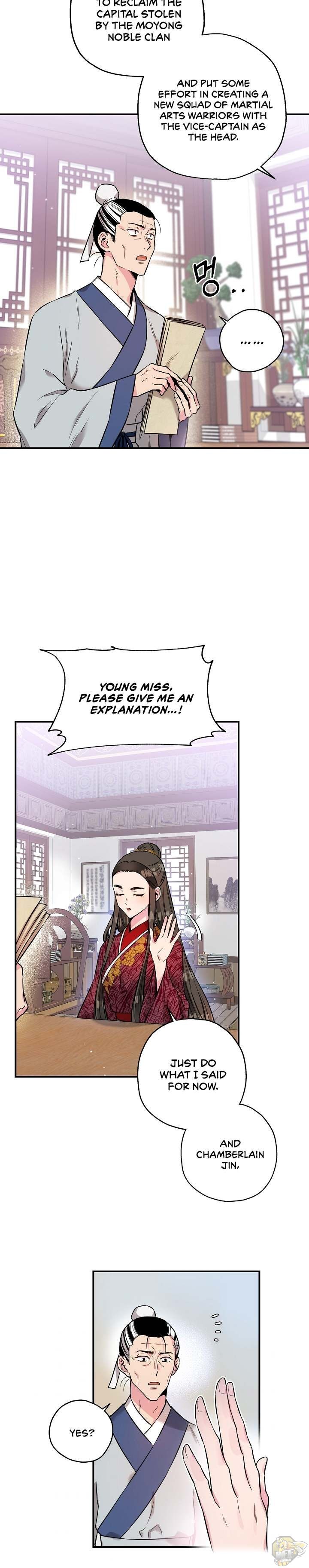 I’m a Martial Art Villainess but I’m the Strongest! Chapter 38 - page 26
