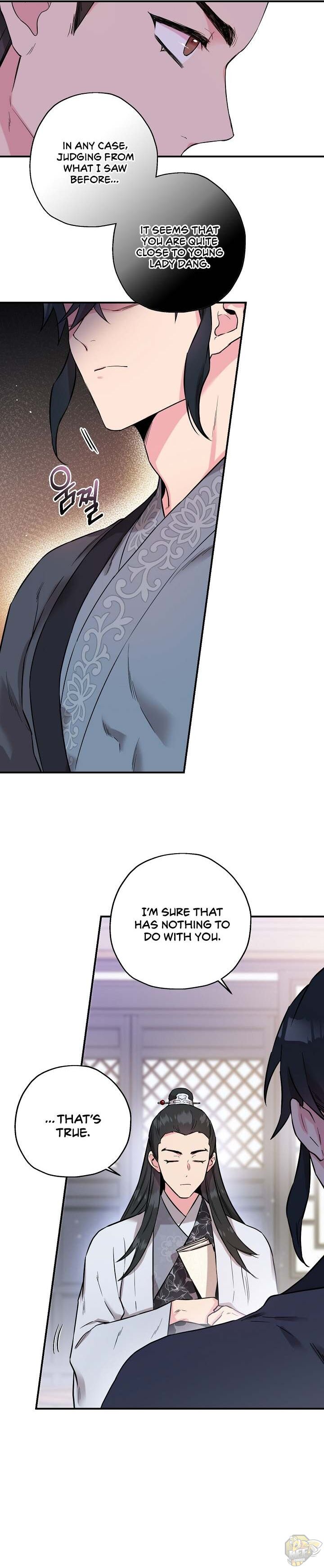 I’m a Martial Art Villainess but I’m the Strongest! Chapter 38 - page 4