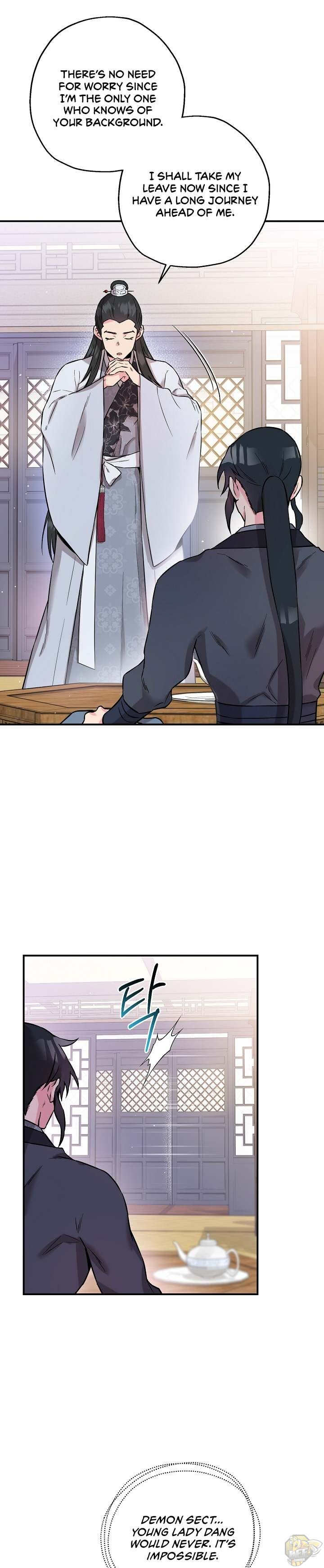 I’m a Martial Art Villainess but I’m the Strongest! Chapter 38 - page 5
