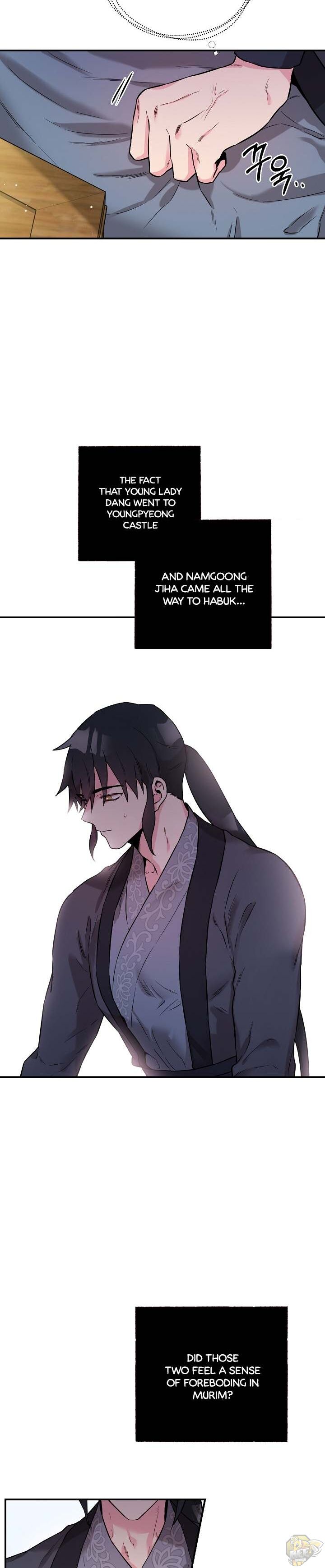 I’m a Martial Art Villainess but I’m the Strongest! Chapter 38 - page 6