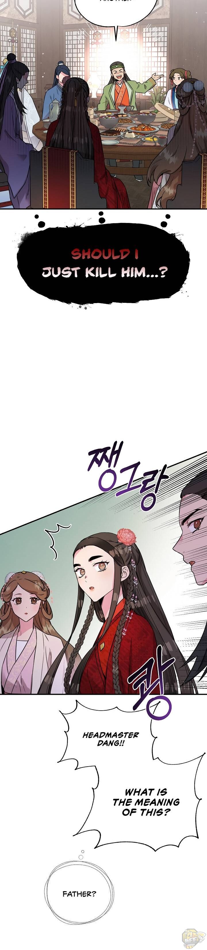 I’m a Martial Art Villainess but I’m the Strongest! Chapter 41 - page 14