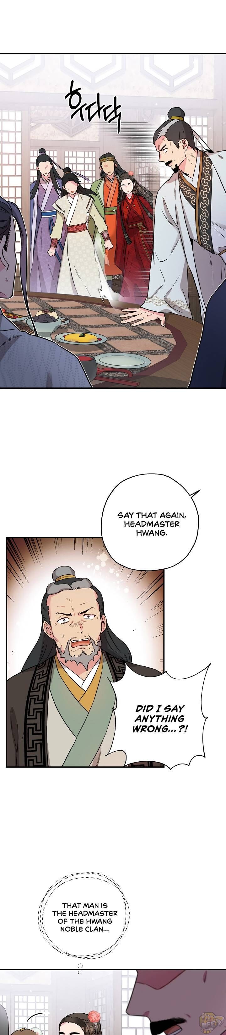 I’m a Martial Art Villainess but I’m the Strongest! Chapter 41 - page 15