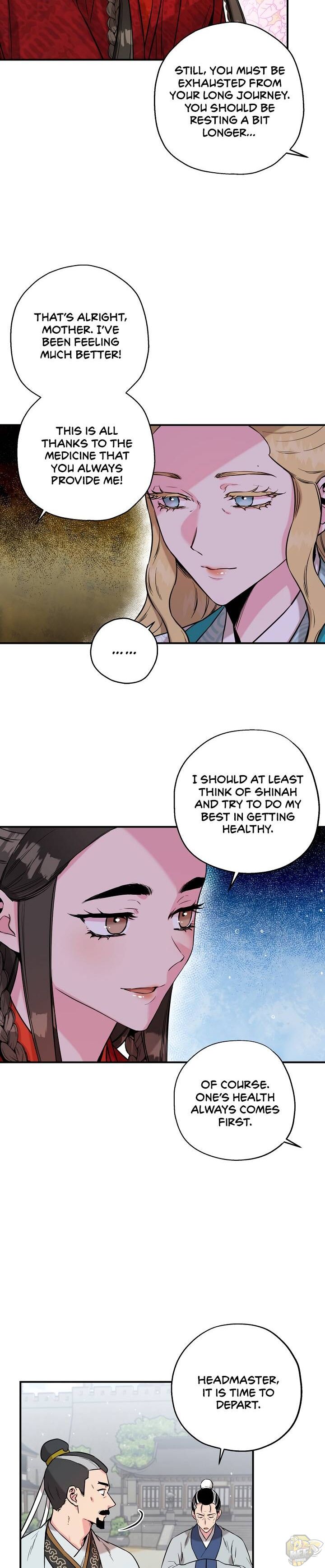I’m a Martial Art Villainess but I’m the Strongest! Chapter 41 - page 2