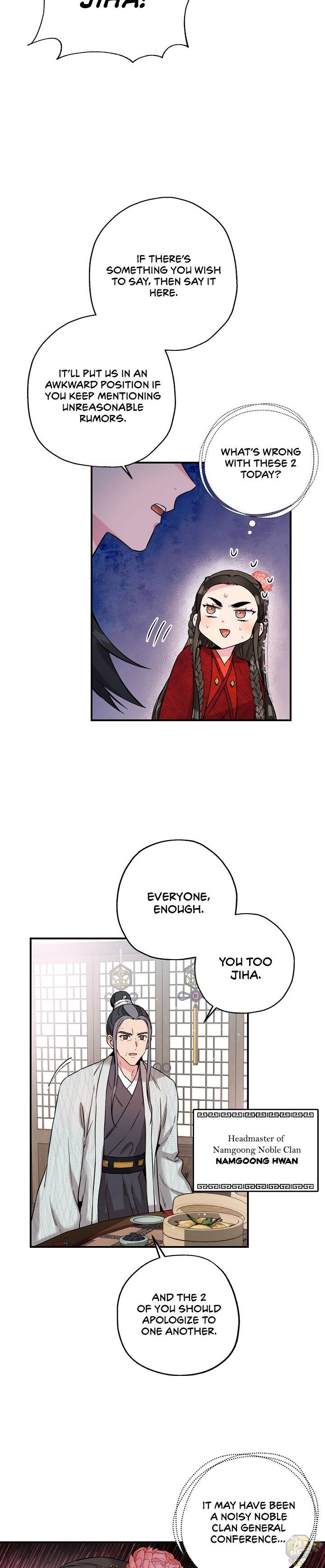 I’m a Martial Art Villainess but I’m the Strongest! Chapter 41 - page 22