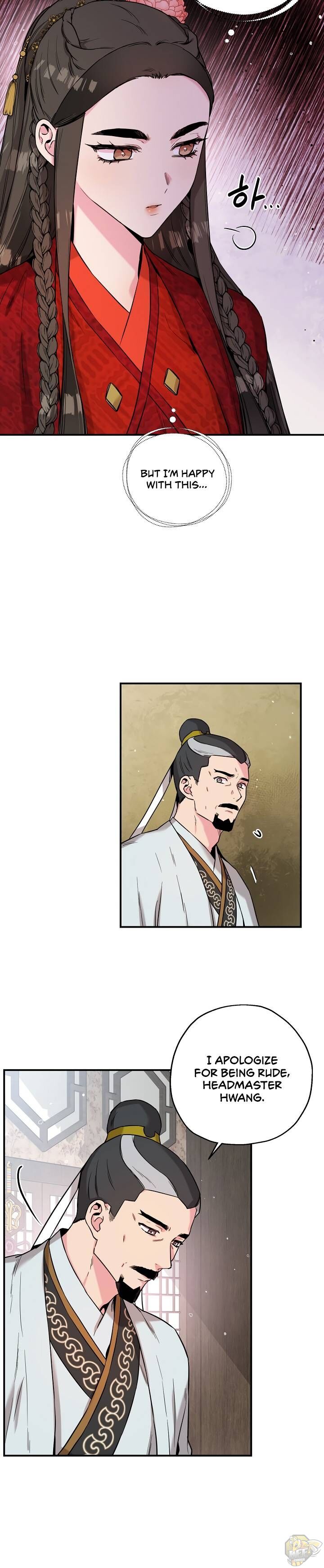 I’m a Martial Art Villainess but I’m the Strongest! Chapter 41 - page 23