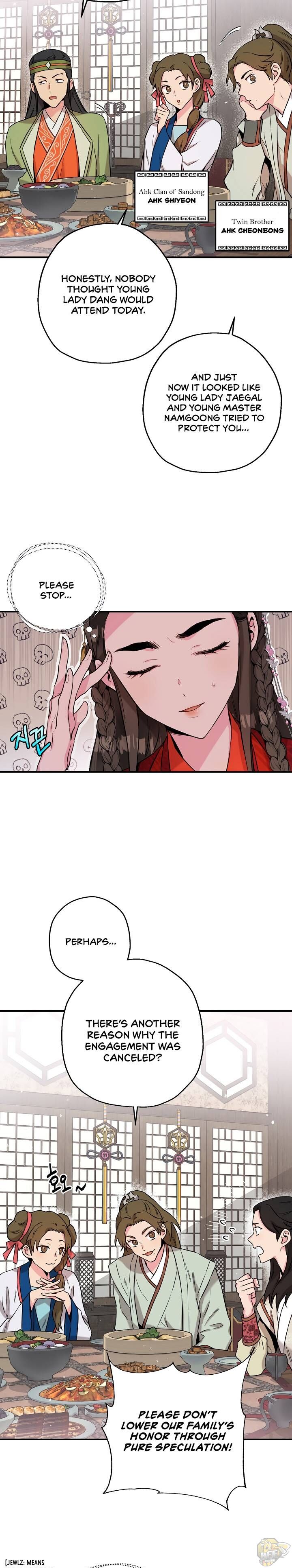 I’m a Martial Art Villainess but I’m the Strongest! Chapter 41 - page 27