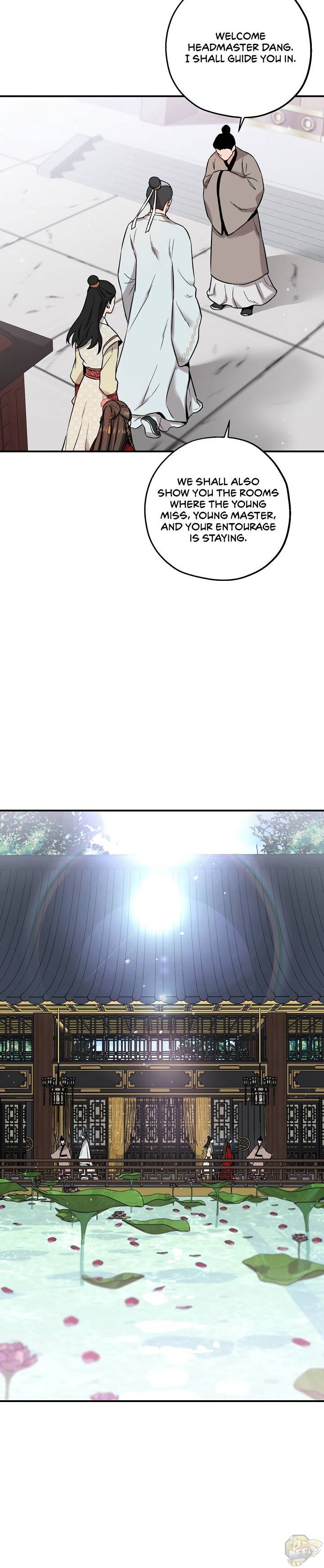 I’m a Martial Art Villainess but I’m the Strongest! Chapter 41 - page 6