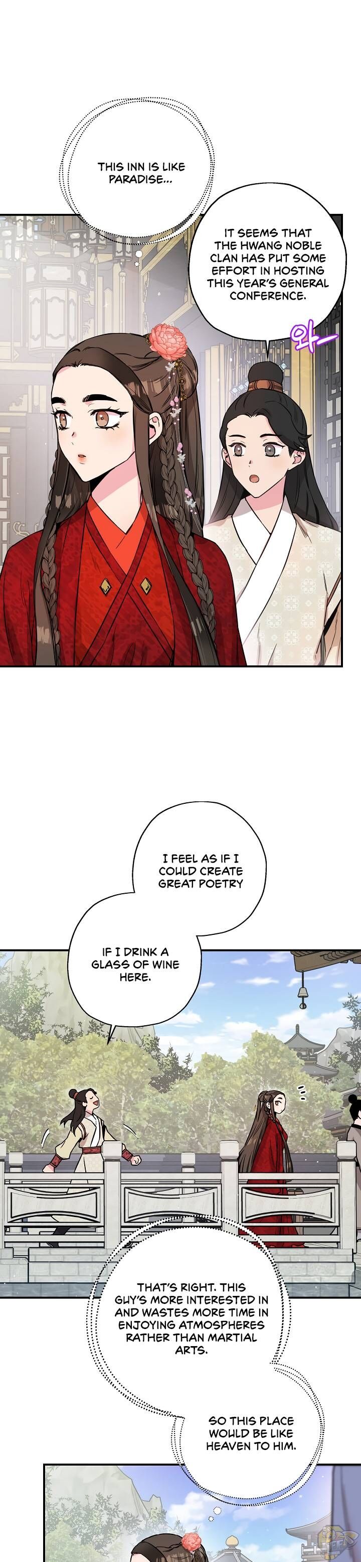 I’m a Martial Art Villainess but I’m the Strongest! Chapter 41 - page 7