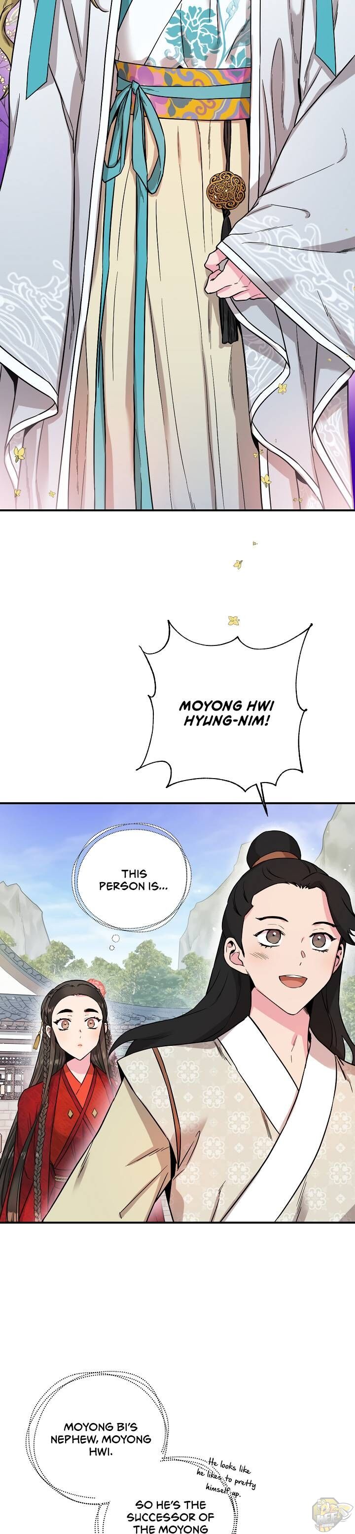 I’m a Martial Art Villainess but I’m the Strongest! Chapter 41 - page 9