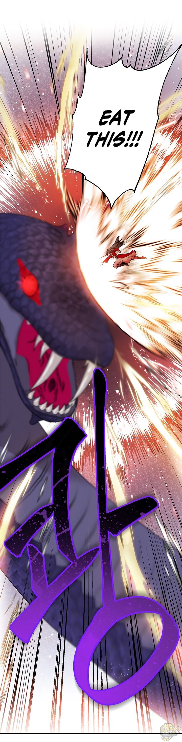 I’m a Martial Art Villainess but I’m the Strongest! Chapter 29 - page 1
