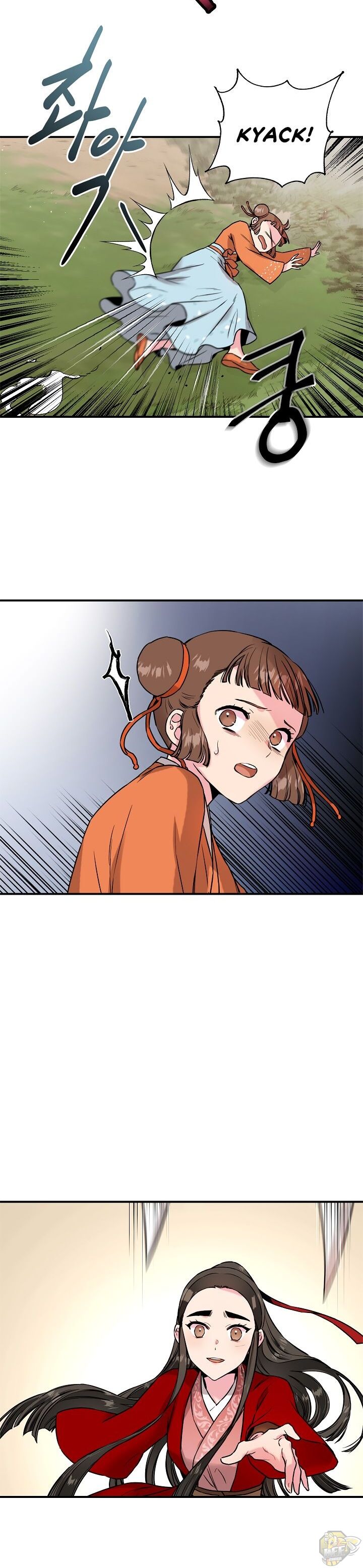 I’m a Martial Art Villainess but I’m the Strongest! Chapter 29 - page 10