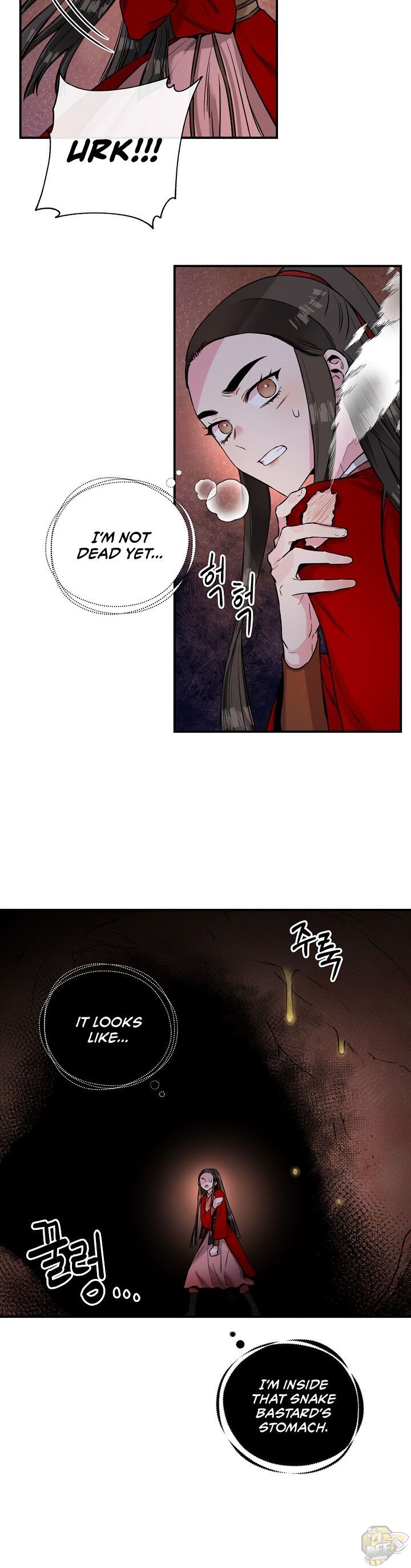 I’m a Martial Art Villainess but I’m the Strongest! Chapter 29 - page 16