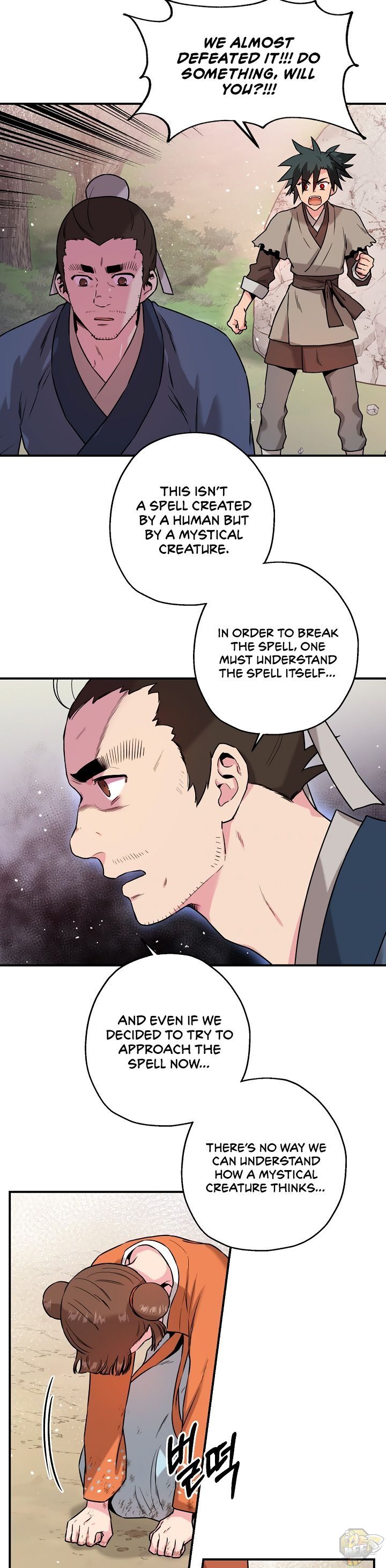 I’m a Martial Art Villainess but I’m the Strongest! Chapter 29 - page 22