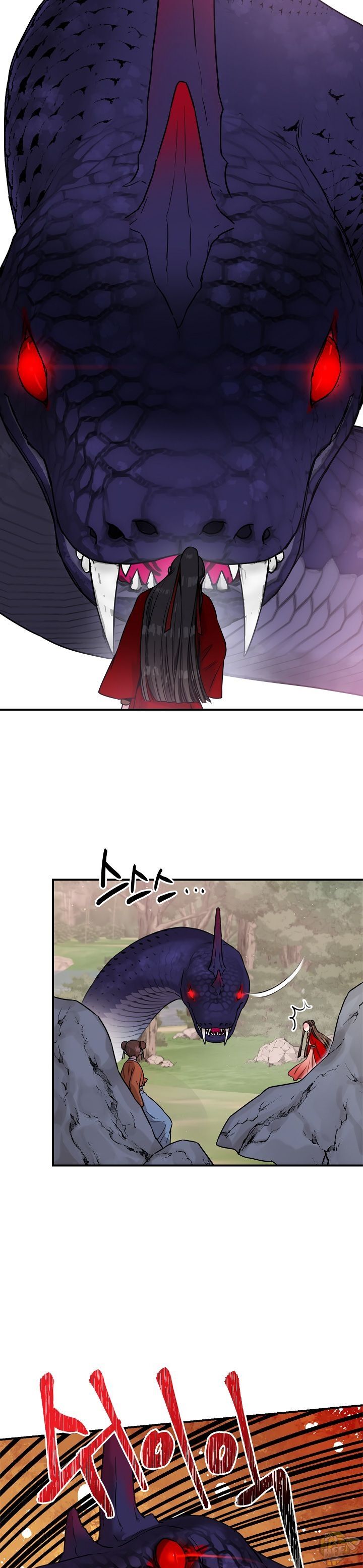 I’m a Martial Art Villainess but I’m the Strongest! Chapter 29 - page 7