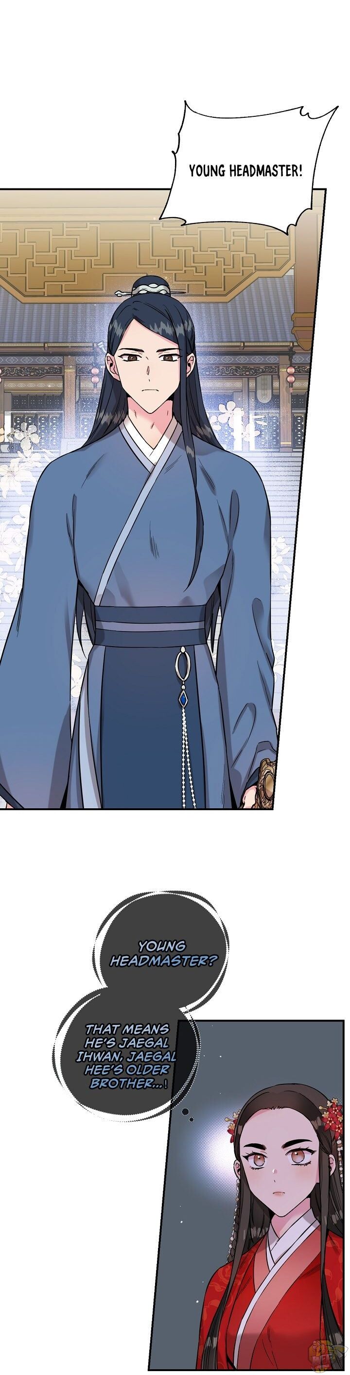 I’m a Martial Art Villainess but I’m the Strongest! Chapter 39 - page 11