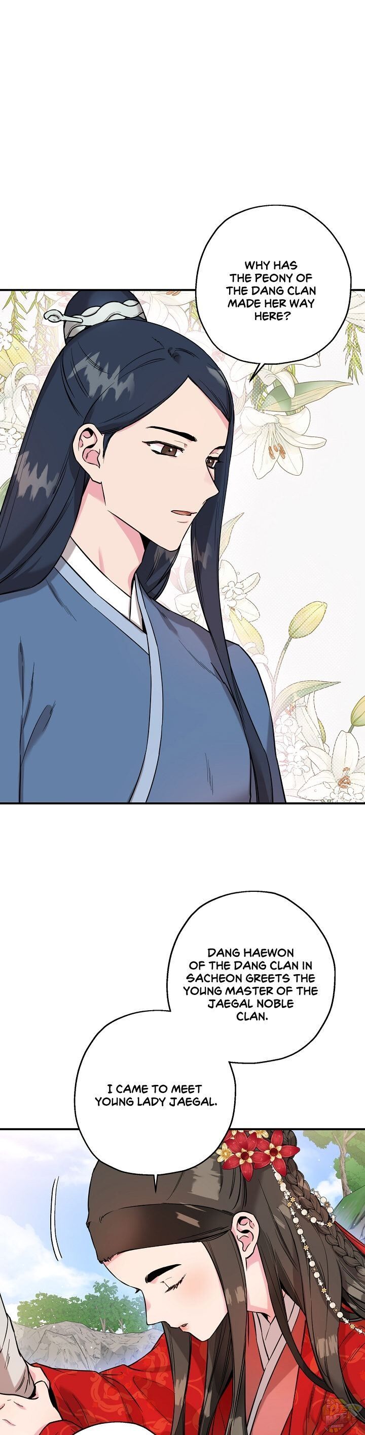 I’m a Martial Art Villainess but I’m the Strongest! Chapter 39 - page 12