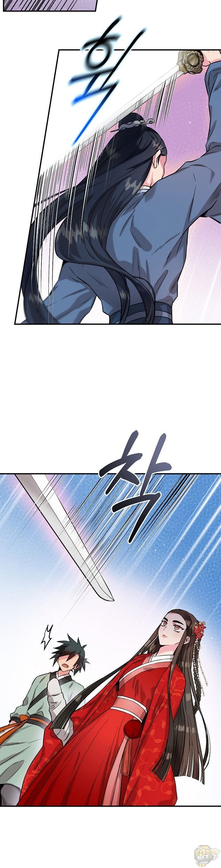 I’m a Martial Art Villainess but I’m the Strongest! Chapter 39 - page 14
