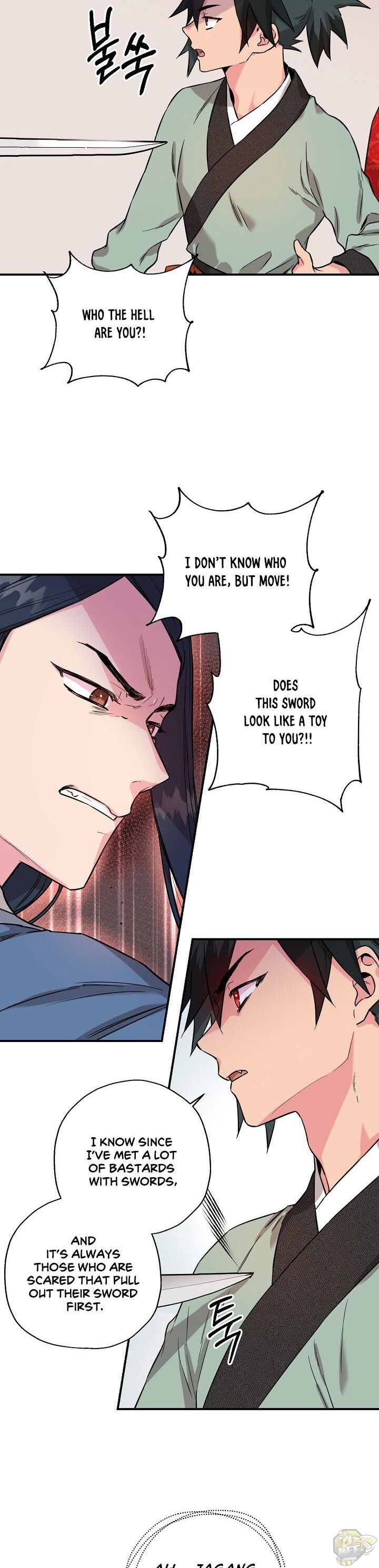 I’m a Martial Art Villainess but I’m the Strongest! Chapter 39 - page 16