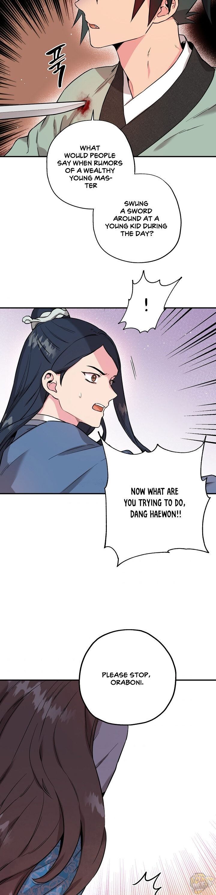 I’m a Martial Art Villainess but I’m the Strongest! Chapter 39 - page 18