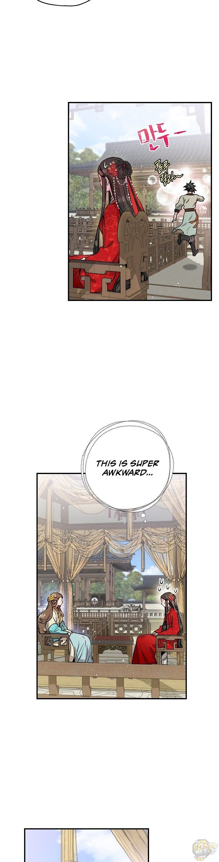 I’m a Martial Art Villainess but I’m the Strongest! Chapter 39 - page 23