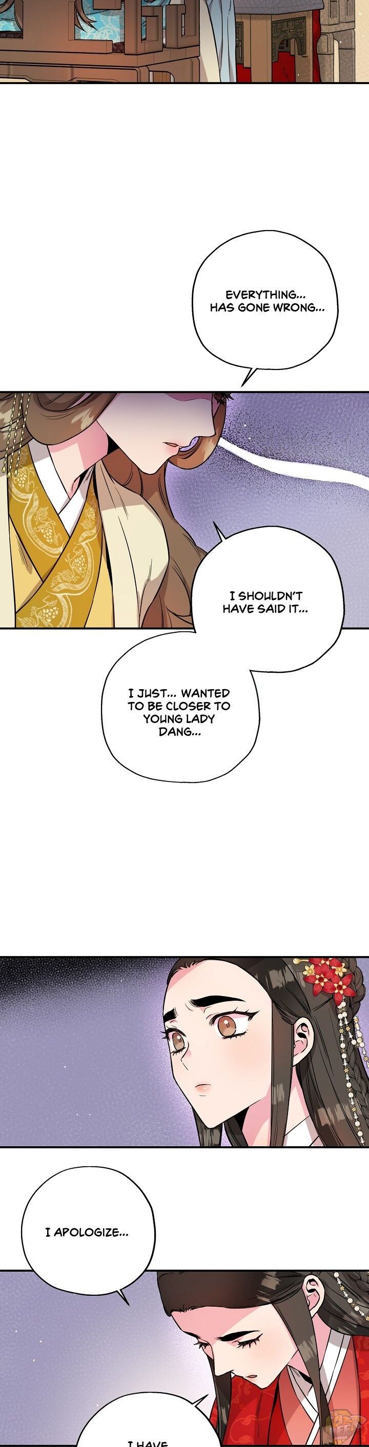 I’m a Martial Art Villainess but I’m the Strongest! Chapter 39 - page 27