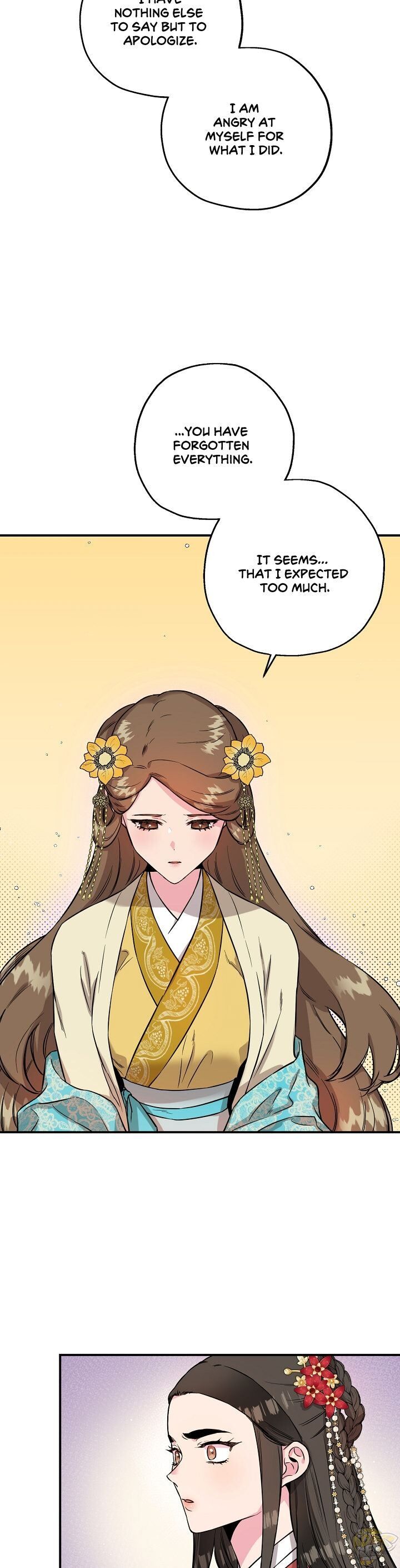 I’m a Martial Art Villainess but I’m the Strongest! Chapter 39 - page 28