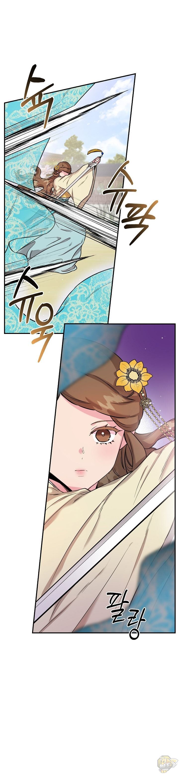 I’m a Martial Art Villainess but I’m the Strongest! Chapter 39 - page 36