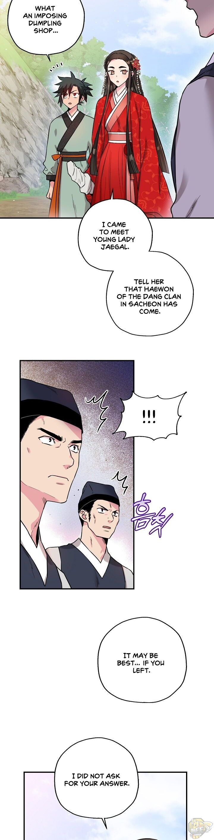 I’m a Martial Art Villainess but I’m the Strongest! Chapter 39 - page 9