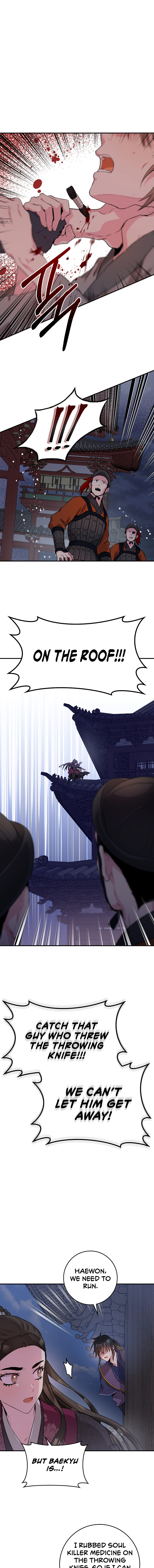 I’m a Martial Art Villainess but I’m the Strongest! Chapter 65 - page 2