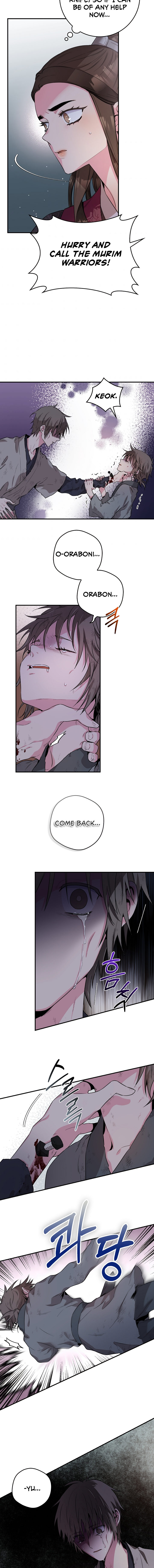 I’m a Martial Art Villainess but I’m the Strongest! Chapter 65 - page 3
