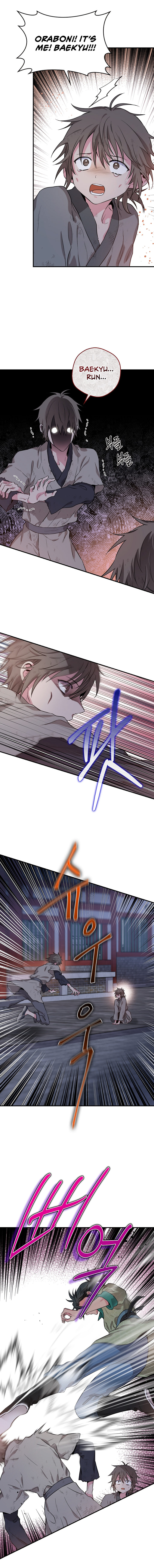 I’m a Martial Art Villainess but I’m the Strongest! Chapter 65 - page 5