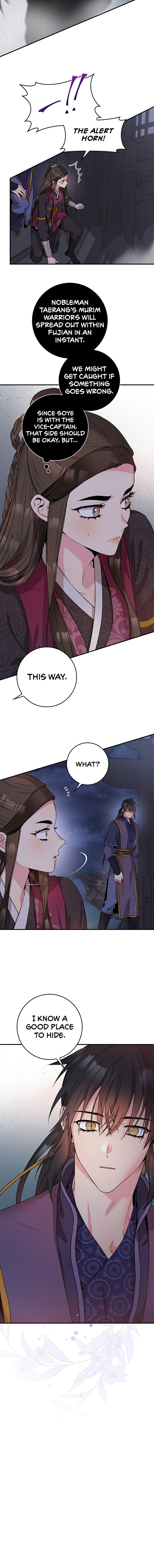I’m a Martial Art Villainess but I’m the Strongest! Chapter 65 - page 7