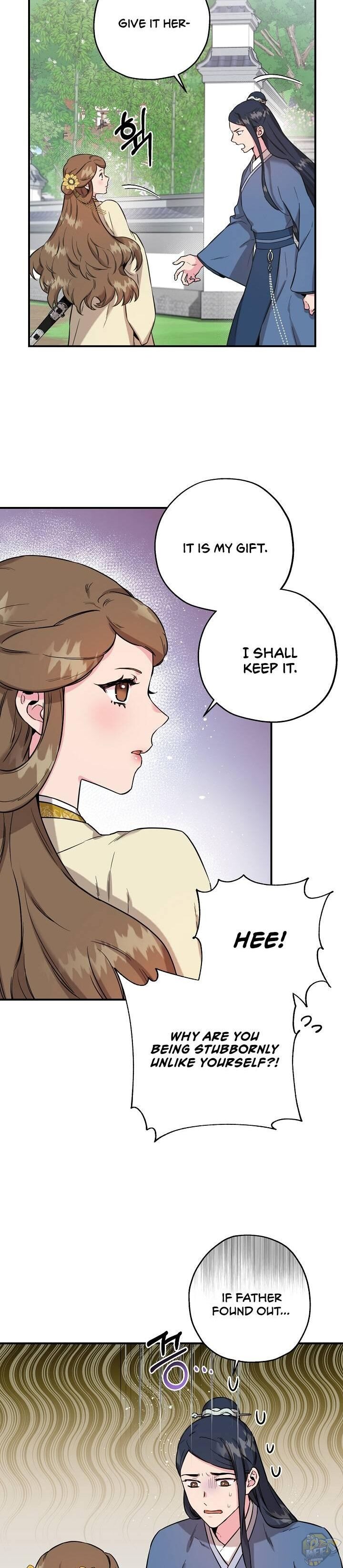 I’m a Martial Art Villainess but I’m the Strongest! Chapter 40 - page 18