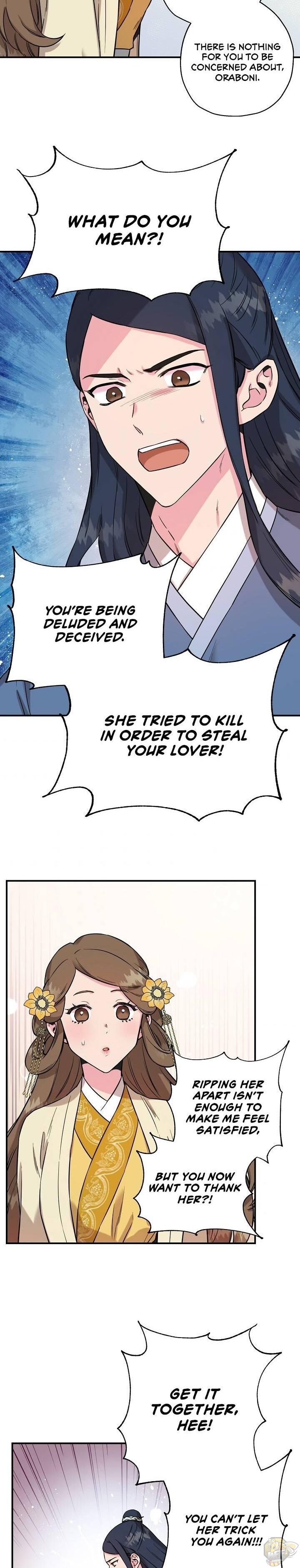 I’m a Martial Art Villainess but I’m the Strongest! Chapter 40 - page 22