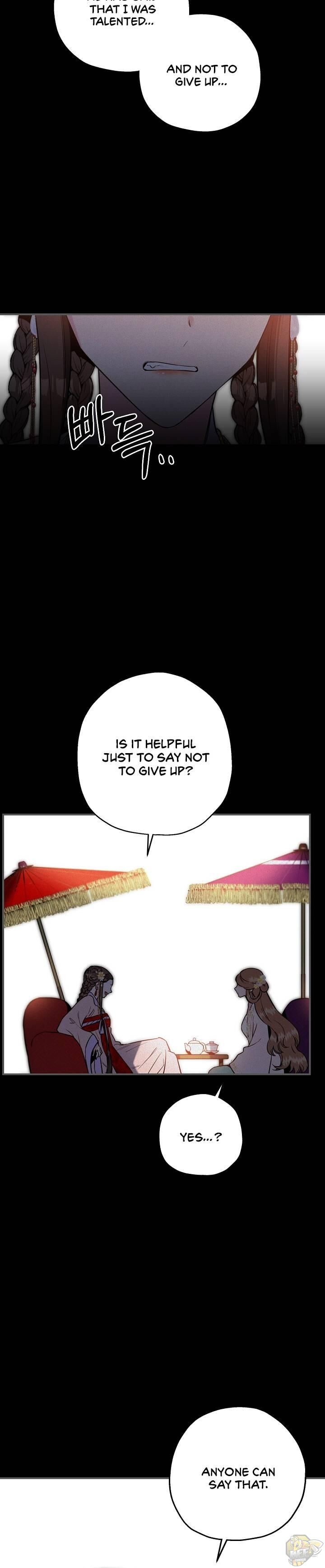I’m a Martial Art Villainess but I’m the Strongest! Chapter 40 - page 5