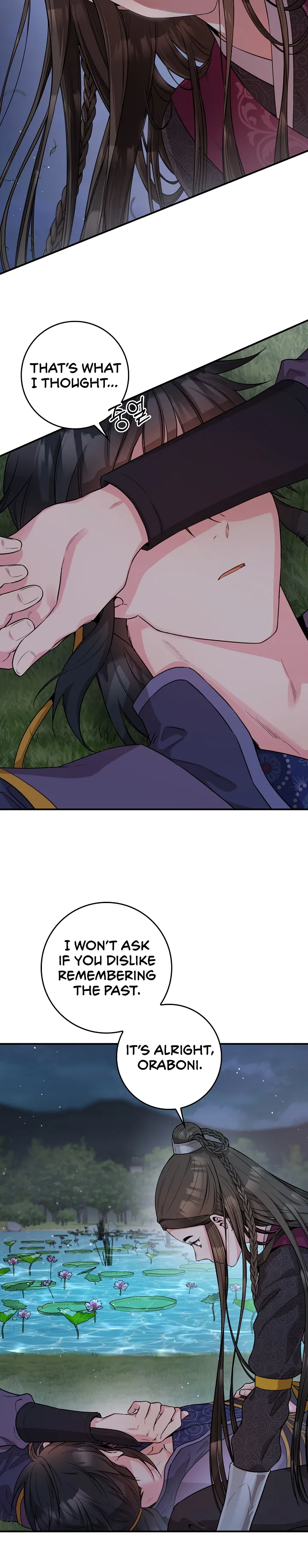 I’m a Martial Art Villainess but I’m the Strongest! Chapter 66 - page 14