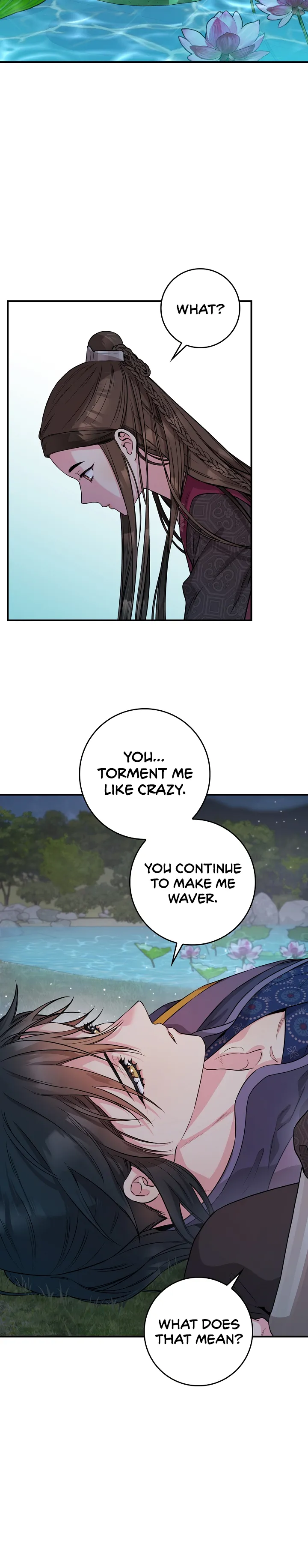I’m a Martial Art Villainess but I’m the Strongest! Chapter 66 - page 16