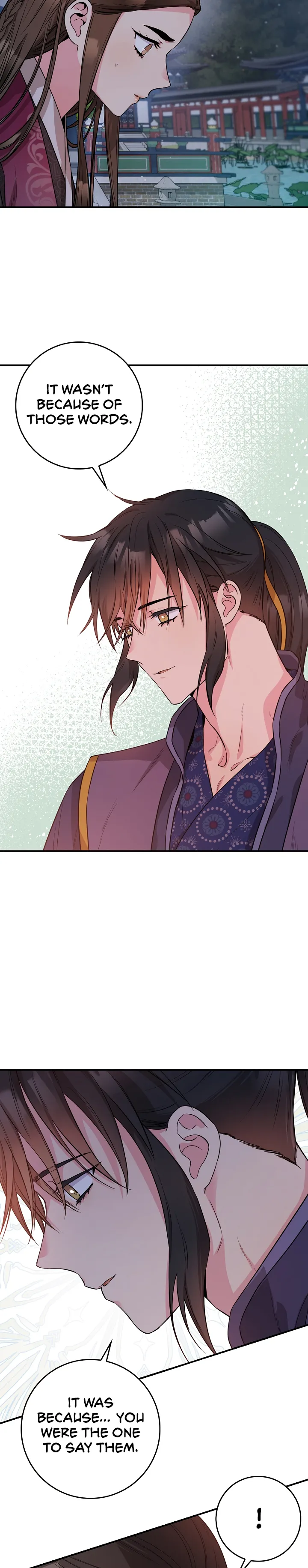I’m a Martial Art Villainess but I’m the Strongest! Chapter 66 - page 23