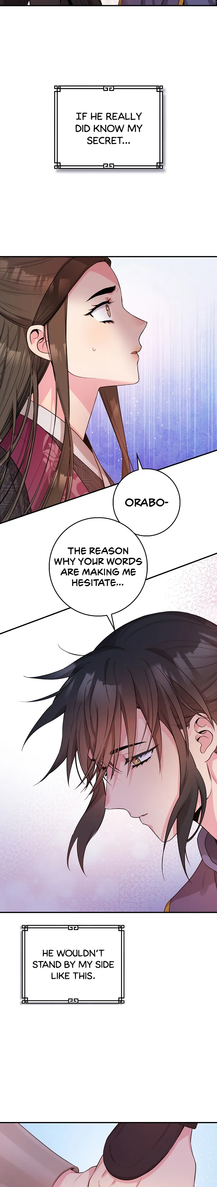 I’m a Martial Art Villainess but I’m the Strongest! Chapter 66 - page 27