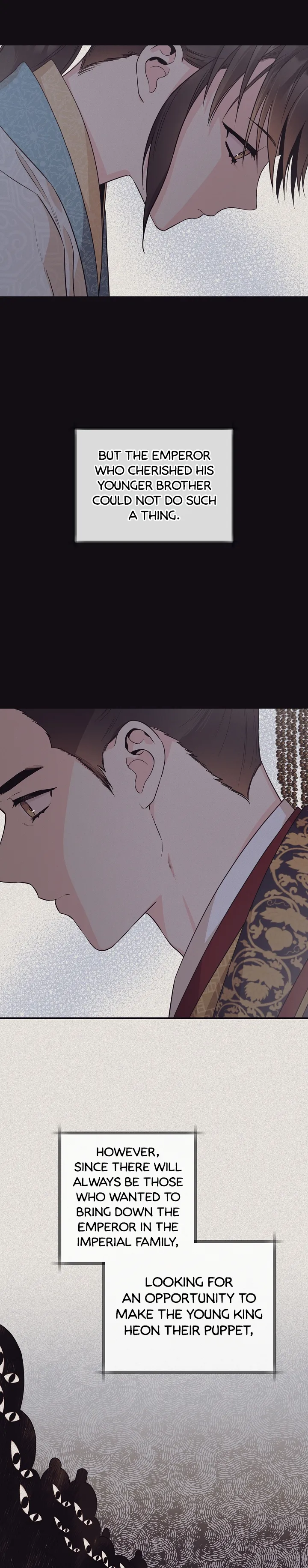 I’m a Martial Art Villainess but I’m the Strongest! Chapter 66 - page 7