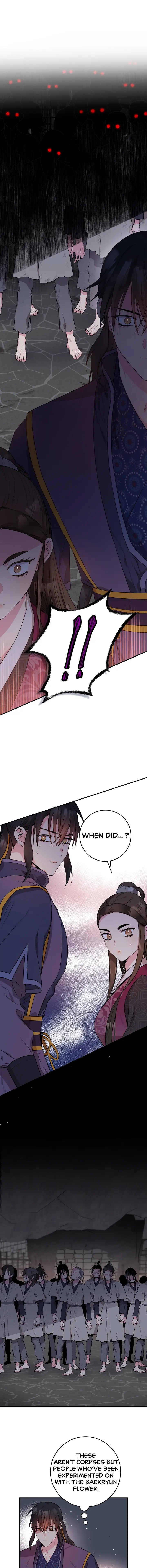 I’m a Martial Art Villainess but I’m the Strongest! Chapter 68 - page 1