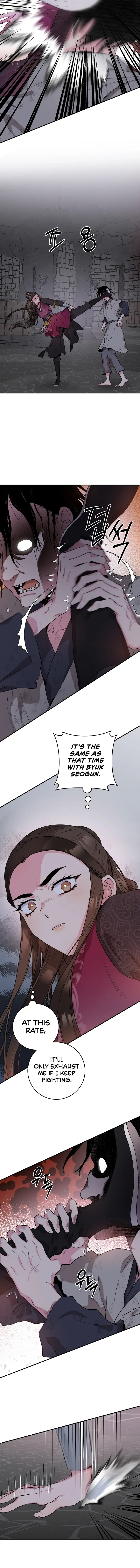 I’m a Martial Art Villainess but I’m the Strongest! Chapter 68 - page 9
