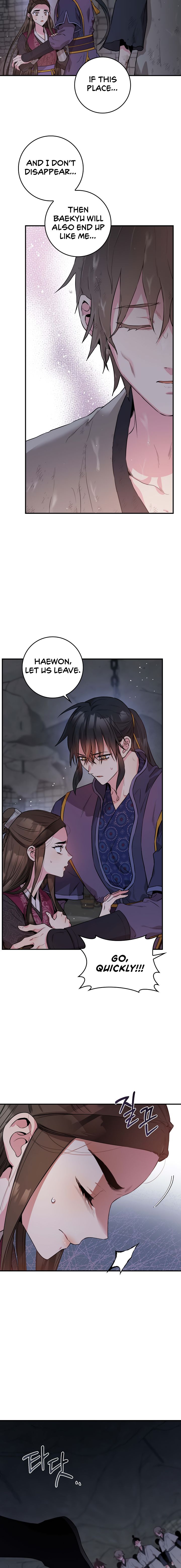 I’m a Martial Art Villainess but I’m the Strongest! Chapter 69 - page 12