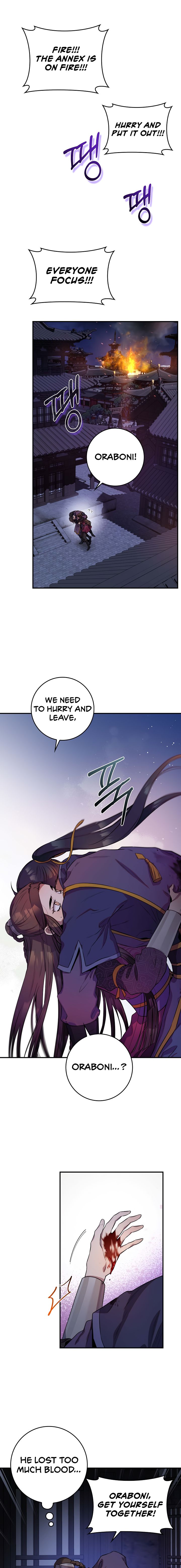 I’m a Martial Art Villainess but I’m the Strongest! Chapter 69 - page 15